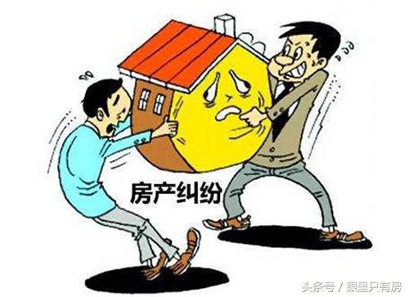 解读劳动仲裁：维护劳动者权益的法律武器