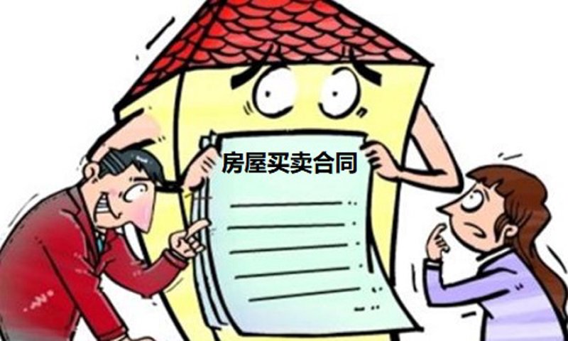合同纠纷：企业经营中不可忽视的风险管理