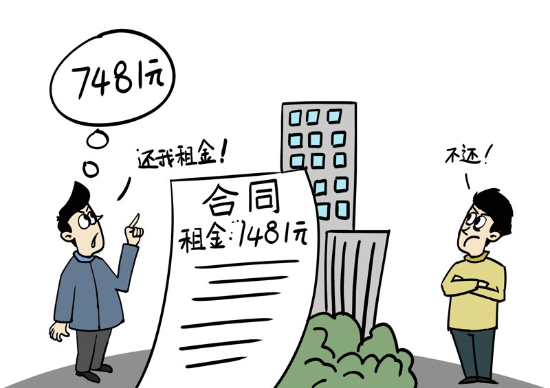 律师行业的新兴趋势：北京律师事务所洞察